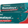 Rumalaya Gel - 50g