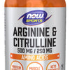 NOW Foods Arginine & Citrulline - 240 vcaps