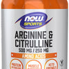 NOW Foods Arginine & Citrulline - 120 vcaps