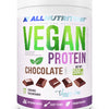 Vegan Protein, Chocolate - 500g - Chocolate