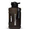 Skill Nutrition Bottle, Black - 2200 ml.