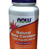 Beta-Carotin Natürlich, 7 500 mcg (25 000 IE) - 90 Weichkapseln