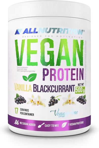 Vegan Protein, Vanilla Blackcurrant - 500g - Vanilla Blackcurrant
