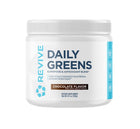 Daily Greens Powder, Chocolate - 260g - Chocolate