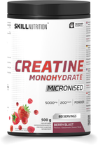 Micronised Creatine Monohydrate Flavoured, Berry Blast - 500g - Berry Blast
