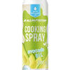 Cooking Spray, Avocado Oil - 200 ml.