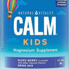 Natural Calm Kids, Waldbeere - 453g
