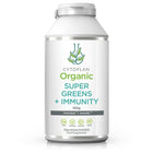 Super Greens + Immunity - 150g