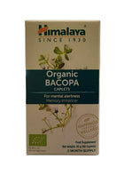 Bacopa - 60 caplets (EAN 8901138008017)