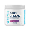Daily Greens Powder, Fresh Berry (EAN 850030689115) - 200g - Fresh Berry (EAN 850030689115)
