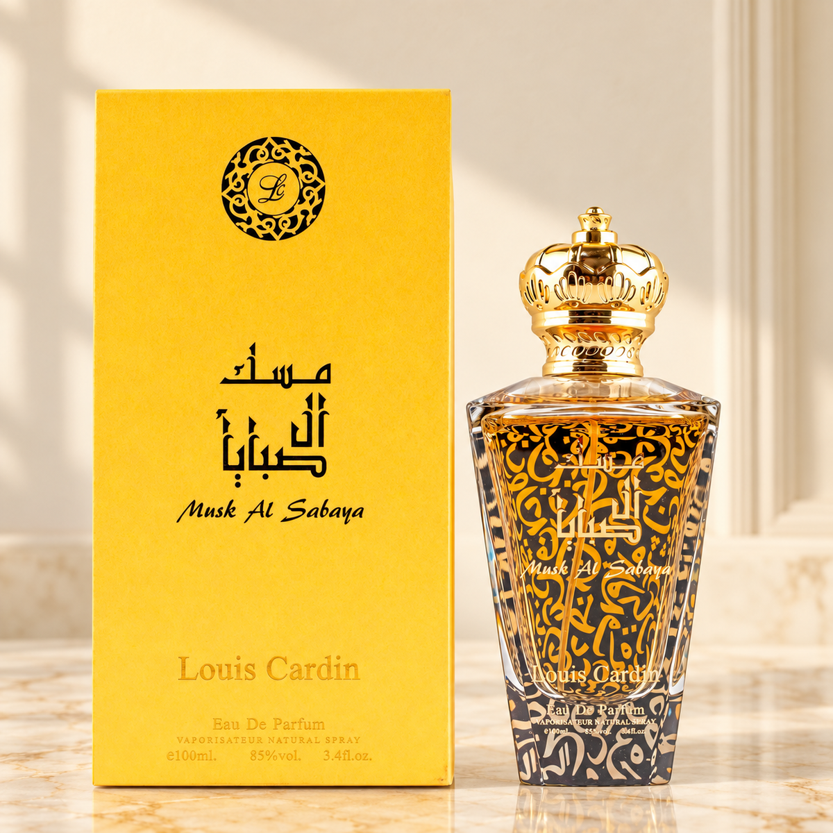 Louis Cardin Musk Al Sabaya Eau de Parfum 100ml bottle and box on cream marble