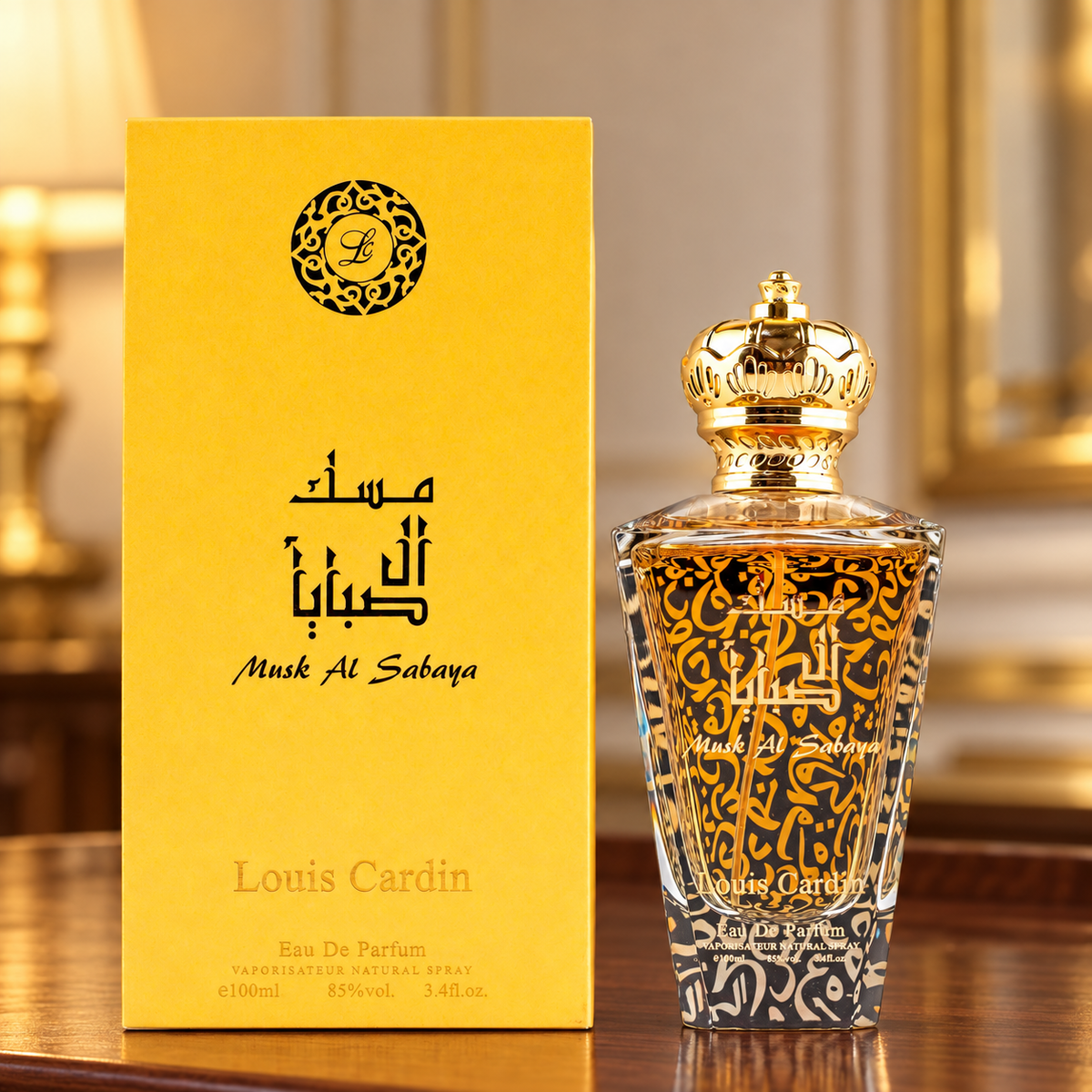 Louis Cardin Musk Al Sabaya Eau de Parfum 100ml bottle and box on walnut