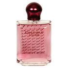 Louis Cardin Al Abak Eau de Parfum 100ml Spray