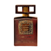 Louis Cardin Musk Al Aseel Eau de Parfum 100ml Spray