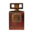 Louis Cardin Musk Al Tahara Eau de Parfum 100ml Spray