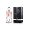 New Brand Prestige Sensual Eau de Parfum 100ml Spray