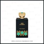 Swiss Arabian Sehr Al Sheila Eau de Parfum 100ml Spray