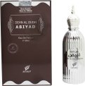 P-Eleven Afnan Perfumes Dehn al Oudh Abiyad Eau de Parfum 100ml Spray