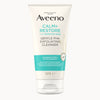 Purito Oat In Gentle Exfoliating Face Cleanser 150ml
