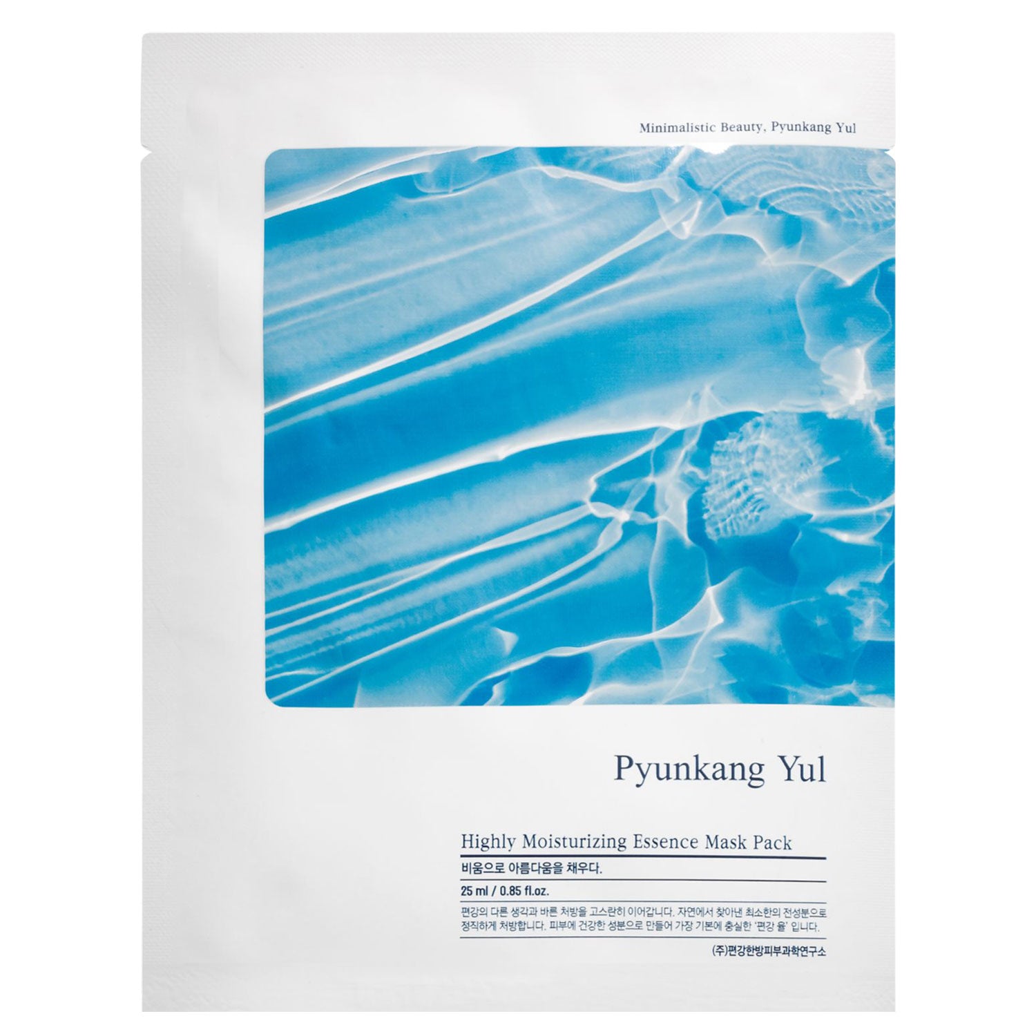 Pyunkang Yul Highly Moisturizing Essence Mask 25ml