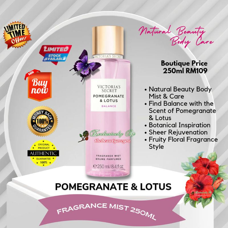 Victoria's Secret Pomegranate & Lotus Body Lotion 236ml