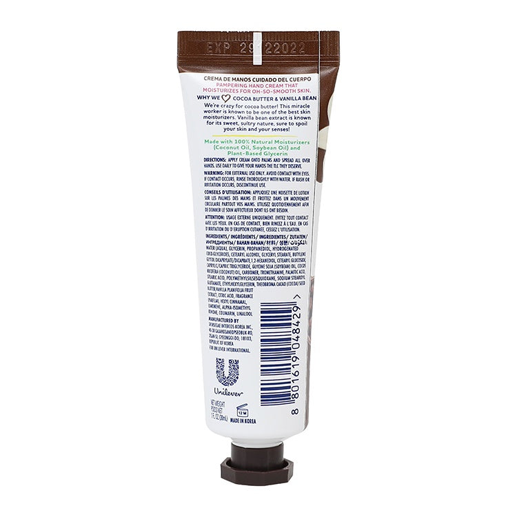 St. Ives Pampering Cocoa Butter & Vanilla Bean Hand Cream 30ml
