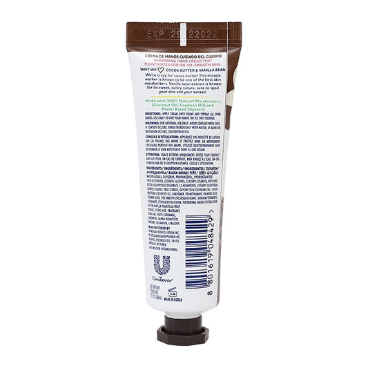 St. Ives Pampering Cocoa Butter & Vanilla Bean Hand Cream 30ml