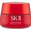 SK-II Skinpower Milky Lotion 80g