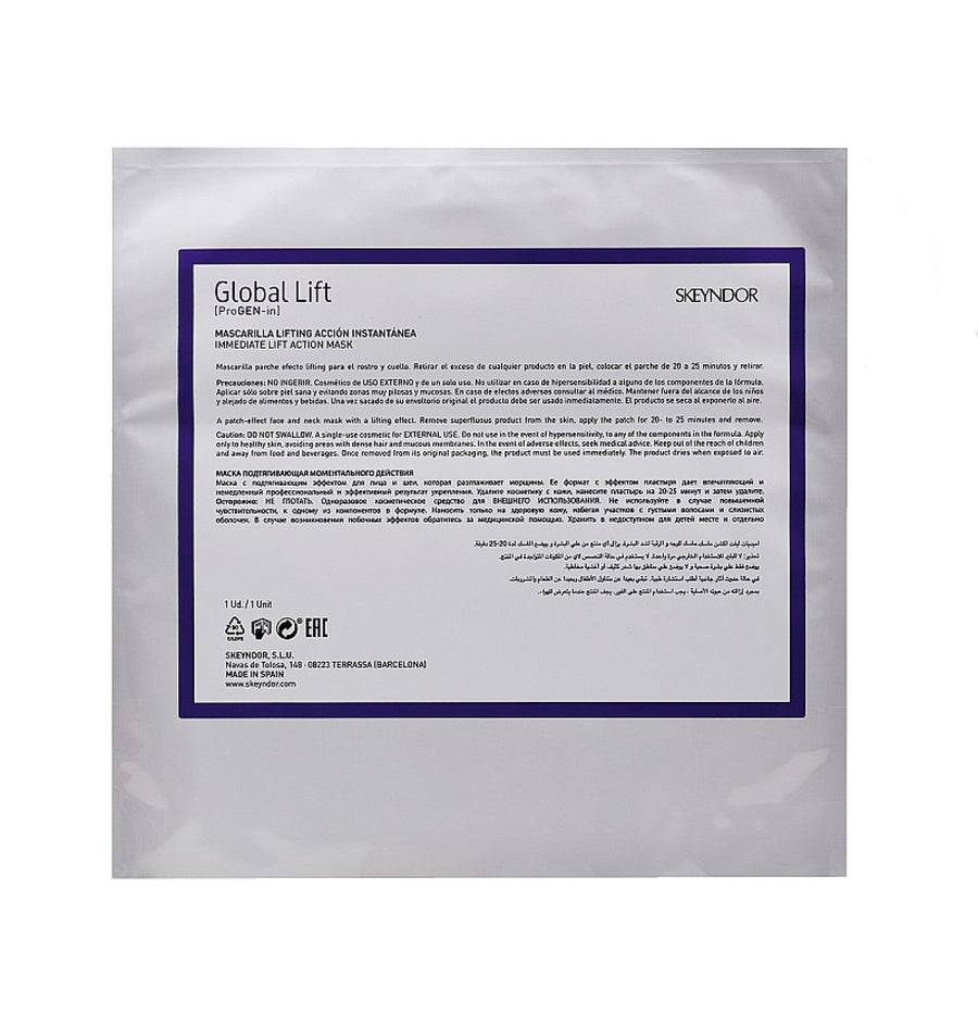 Skeyndor Global Lift Normal To Combination Skins Lift Contour Face And Neck Cream 50ml