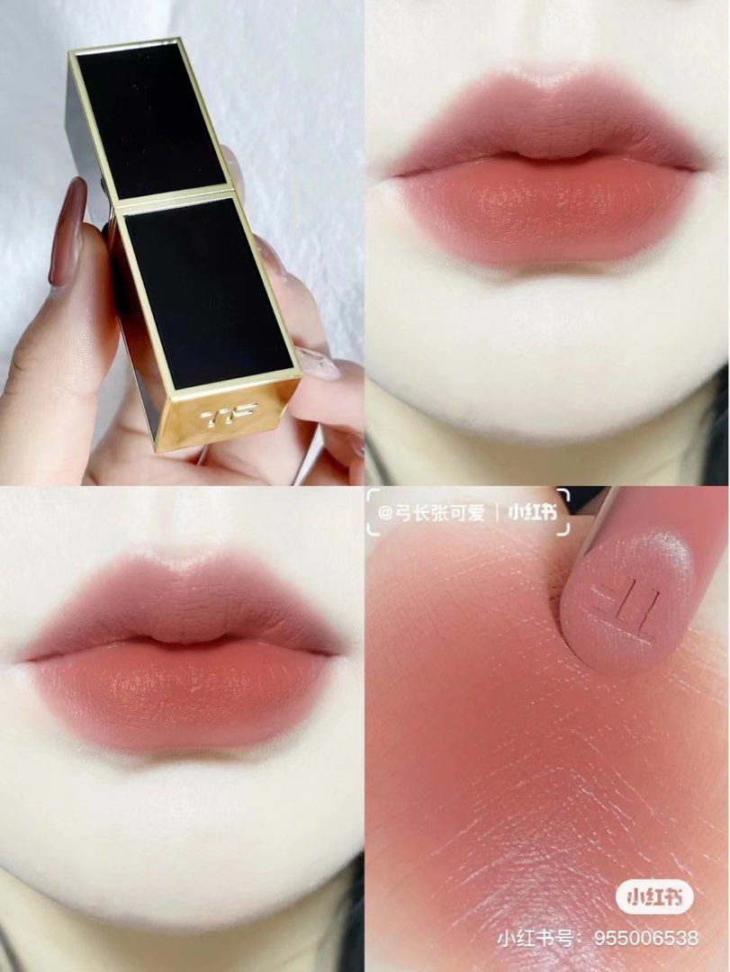 Tom Ford Lip Color Matte Lipstick 3g - 100