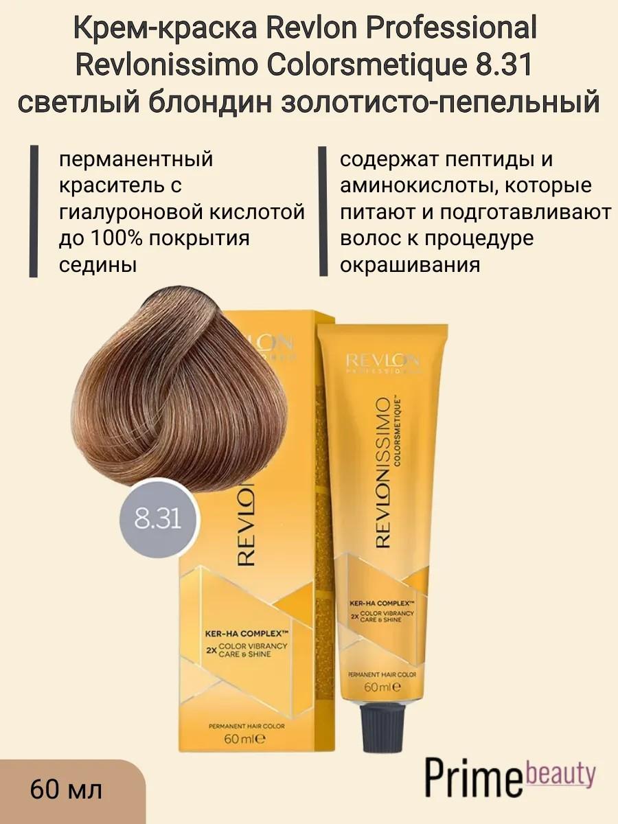 Revlon Revlonissimo Colorsmetique 60ml - 8.3 Light Golden Blonde