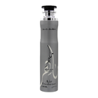 Lattafa Perfumes Maahir Legacy Air Freshener 300ml Spray