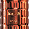 Zimaya Tiramisu Coco Eau de Parfum 100ml Spray